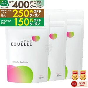 y撅 ő400~,250~,150~,OFFN[|ztzy12/8ɔ\聦܂ꍇLzGNG pE` 120 × 3܁yK̔Xzː 3Zbg [ː GNG pE` 120 3 3Zbg 