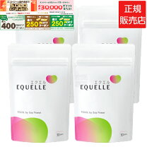 楽天市場】エクオール 大塚製薬の通販