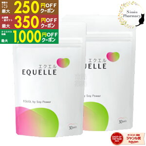 y撅N[|ztzy2Zbgzː GNG pE` 120×2[GNG ː GNI[ 哤 XN _ N e Tv](ǐՕt)[֐piK戵