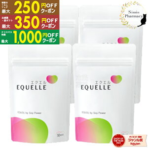 y撅N[|ztzy4Zbgzː GNG pE` 120×4[GNG ː GNI[ 哤 XN _ N e Tv](ǐՕt)[֐piK戵