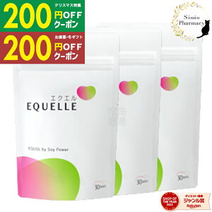 �y�N�������F12��25��23:59���̒����m��(���ϊ�����)�z�y12/26�ɔ����\�聦���܂�ꍇ�L�z�G�N�G�� �p�E�` 120�� × 3�܁y���K�̔��X�z��ː��� 3�Z�b�g [��ː��� �G�N�G�� �p�E�` 120 3�� 3�Z