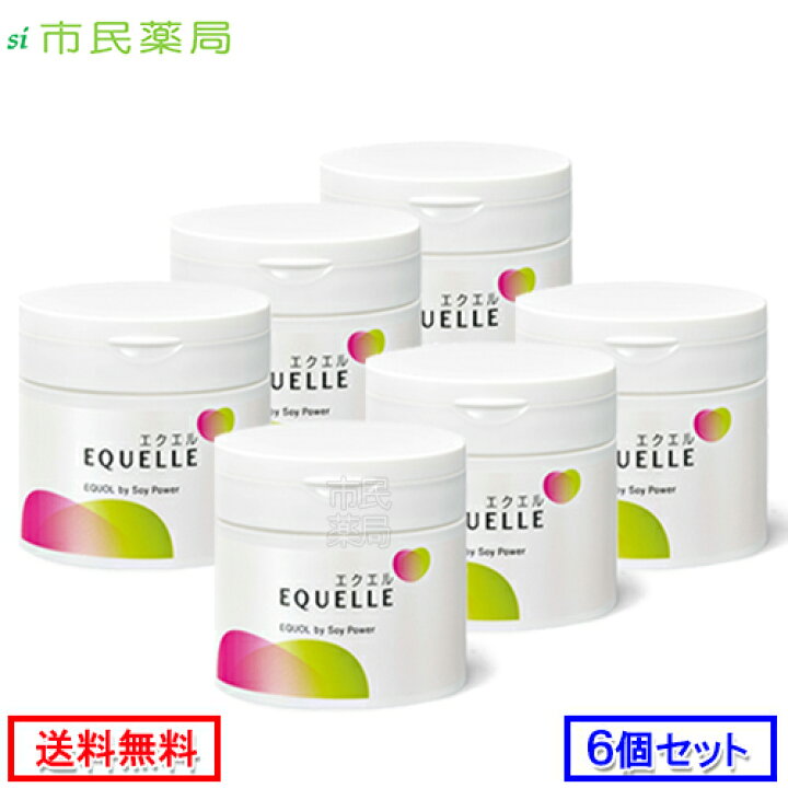 楽天市場】【全国送料無料】【お得な6個セット】【正規取扱店  