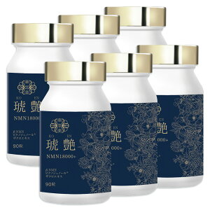 �m1000�~OFF�N�[�|���{��10�����t�n�y�ܖ������F2026.09�zNMN �T�v�� ���{�� ���x99.7���ȏ� nmn 18000mg �s�N�m�W�F�m�[��1800mg�z�� 1����(90��)���b�y�ꔭ�y ��- NMN �ώ_���J�v�Z���b���x �z���� ��O