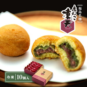 yVؔTzⓀ񂱓Vi10j