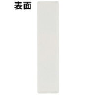 日本統計機 人名プレート　両面式　18×75　赤白　10個