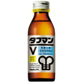 ヤクルト ※タフマンV　110ml×10本