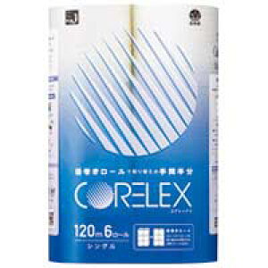 RAbNXMh RAbNX{[VO@6[