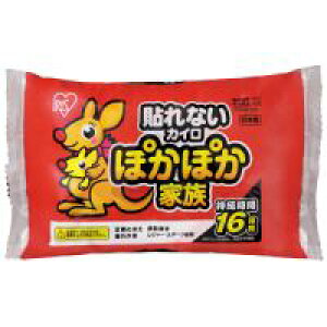 �A�C���X�I�[���} �ۂ��ۂ��Ƒ��@�\��Ȃ��@���M�����[�@10��