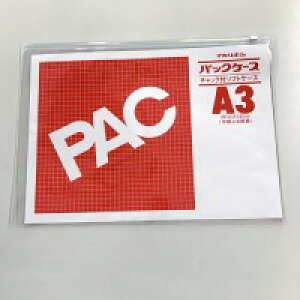 h pbNP[X@t@Xi[t@CK-A3@A3