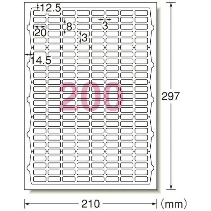 セール エーワン プリンタ兼用ラベルシール A4 200面 10シート 2000片 72200 discoversvg.com セール エーワン プリンタ兼用ラベルシール A4 200面 10シート 2000片 72200 discoversvg.com