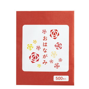エヒメ紙工　EO−R500 お花紙　500枚　赤