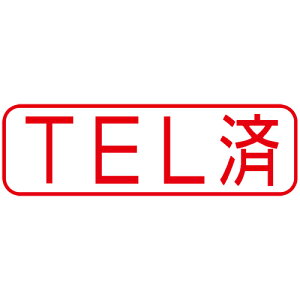 V`n^ X2LbvXB^@TELσR@X2-B-103H2