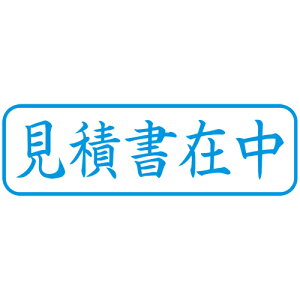 V`n^ X2LbvXB@ϏݒX2-B-009H3