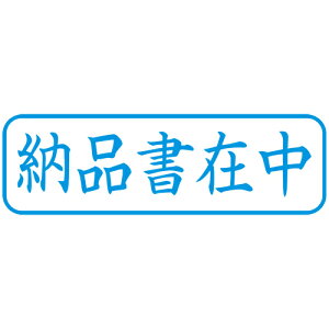 V`n^ X2LbvXB@[iݒX2-B-012H3