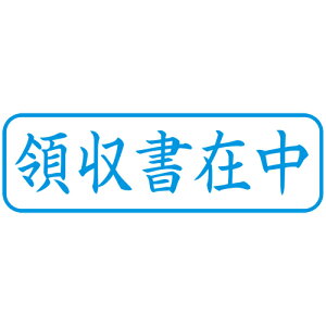 V`n^ X2LbvXB@̎ݒX2-B-016H3