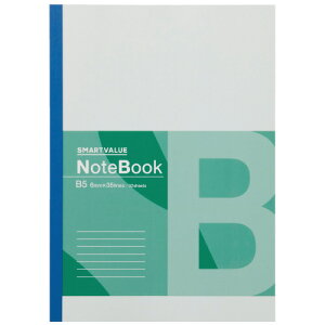スマートバリュー 再生紙ノート セミB5 B罫10冊 P066J-10