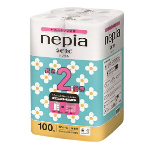 qlsA lslsgCbg[2{S@100m×12R