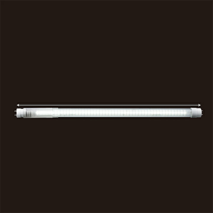 楽天市場】MGMT 16・20・30形直管LED 昼白色
