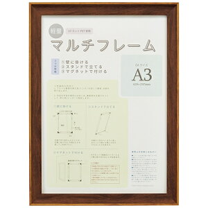 z 3WAY}`t[@uE@A3