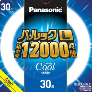 Panasonic ی`u@30W@FCL30EXD28LF3@1