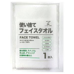 I[~PV ĝĕsDztFCX^I1