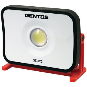 ジェントス 充電式投光器 ガンツ GZ-320