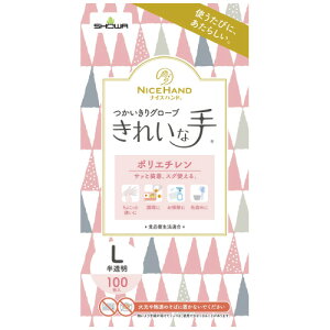 V[O[u iCXnhg|G`@L@100