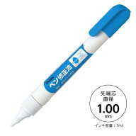 ぺんてる ペン修正液　XEZL21-W
