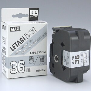 �}�b�N�X �����e�[�v�@LM-L536BM�@������ɍ������@36mm