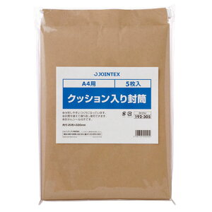 WCebNX NbV蕕@A4@5@B123J