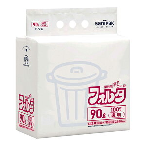日本サニパック フォルタ・環優包装 F-9C 透明 90L 100枚