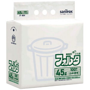 {TjpbN tH^DF-4H@45L@100