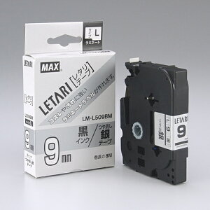 �}�b�N�X �����e�[�v�@LM-L509BM�@������ɍ������@9mm
