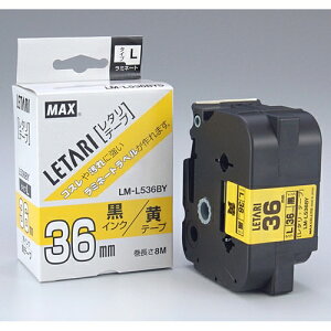 �}�b�N�X �����e�[�v�@LM-L536BY�@���ɍ������@36mm