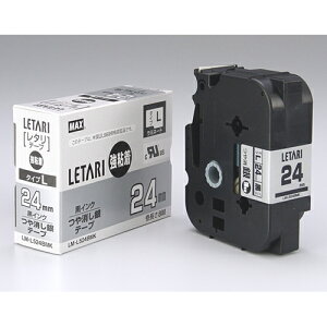 �}�b�N�X �����e�[�v�@LM-L524BMK�@������ɍ�����24mm