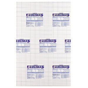 �W���C���e�b�N�X �̂�t�p�l���@5mm���@A1�@10���@B129J-5A1