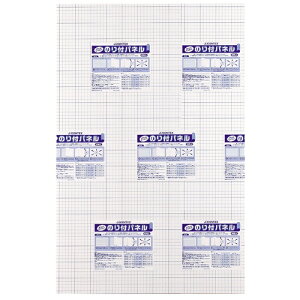 �W���C���e�b�N�X �̂�t�p�l���@7mm���@A1�@10���@B135J-7A1