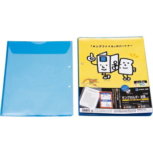 �L���O�W�� �L���O�z���_�[�����@782-10�@A4S�@�@10��