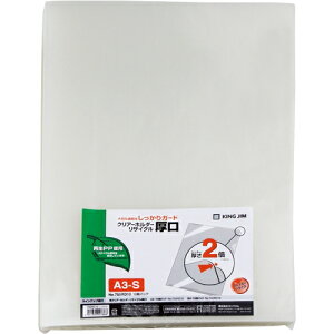 LOW NA[z_[@755RD10@A3@10