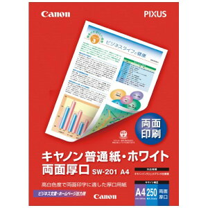 �L���m�� �m�[�J�b�g�ŃC���N�W�F�b�g�p�� SW�|201A4