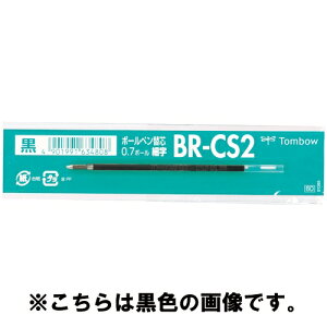 g{M {[y֐c@BR-CS225@ԁ@10{