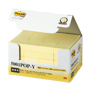 X[G@Wp Post-it@5001POP-Y@|bvAbvlp@