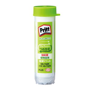 vX vbg߂M@tBNS-742R