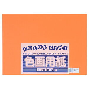 剤 ĐFp@4c10@