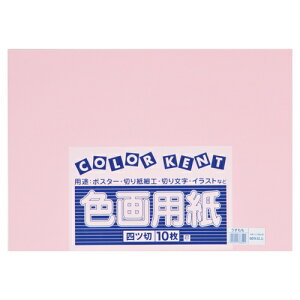 剤 ĐFp@4c10@
