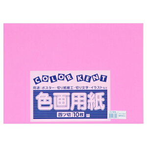 剤 ĐFp@4c10@