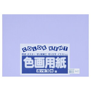 剤 ĐFp@4c10@ӂނ炳