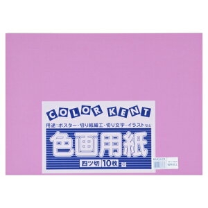 剤 ĐFp@4c10@ނ炳
