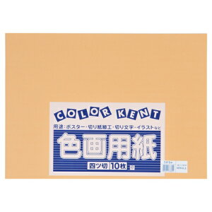 剤 ĐFp@4c10@