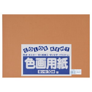 剤 ĐFp@4c10@